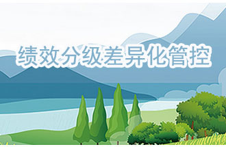 2020年河南省重污染天氣重點(diǎn)行業(yè)績(jī)效評(píng)級(jí)公布了